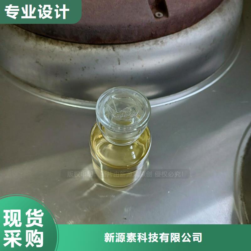 食堂植物油燃料長期供應