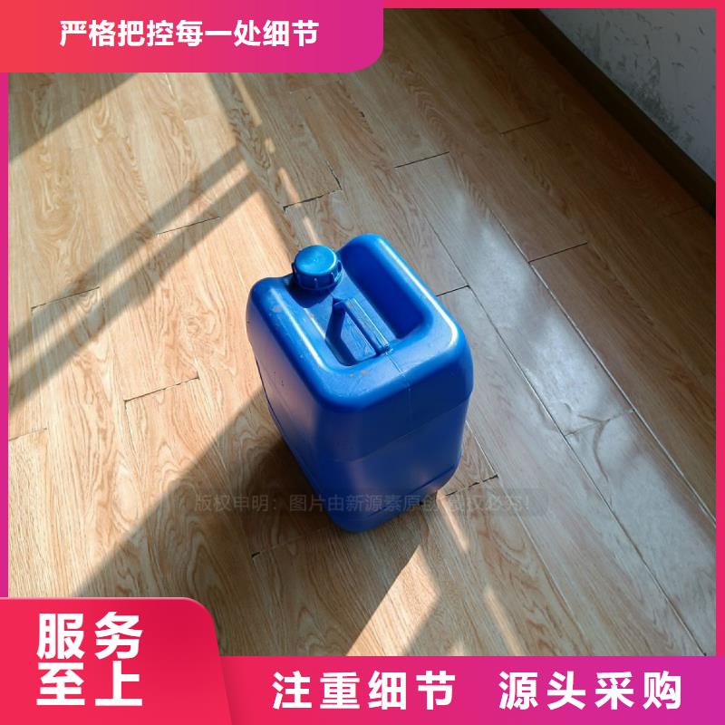 節(jié)能植物油燃料招商加盟
