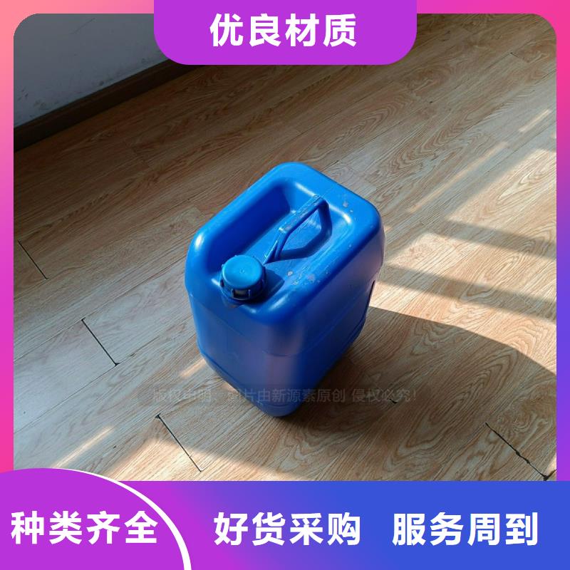 無醇燃料配方資料
