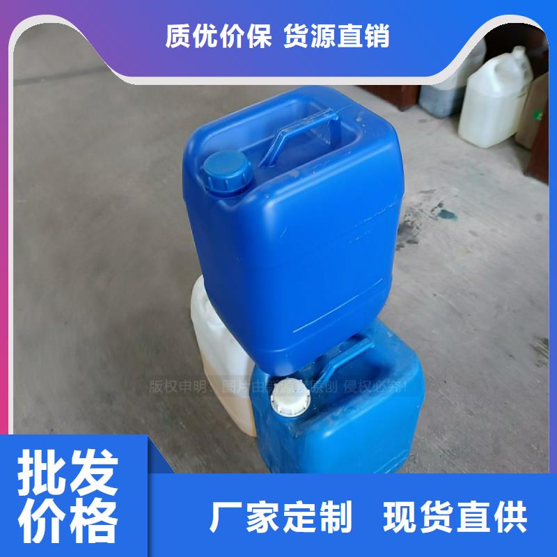 若爾蓋工業白油無醇植物油熱值10700大卡