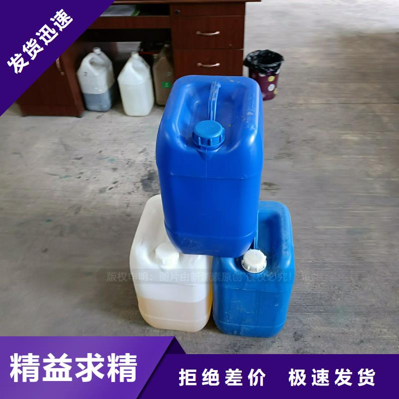 節(jié)能植物油燃料招商加盟
