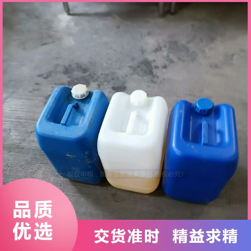 無醇植物油燃料配方轉讓