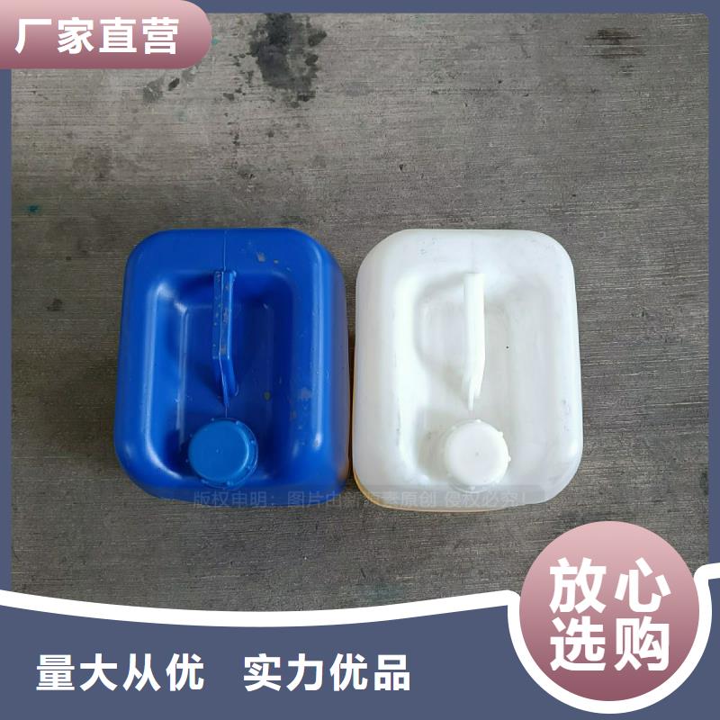 植物油燃料油廠家