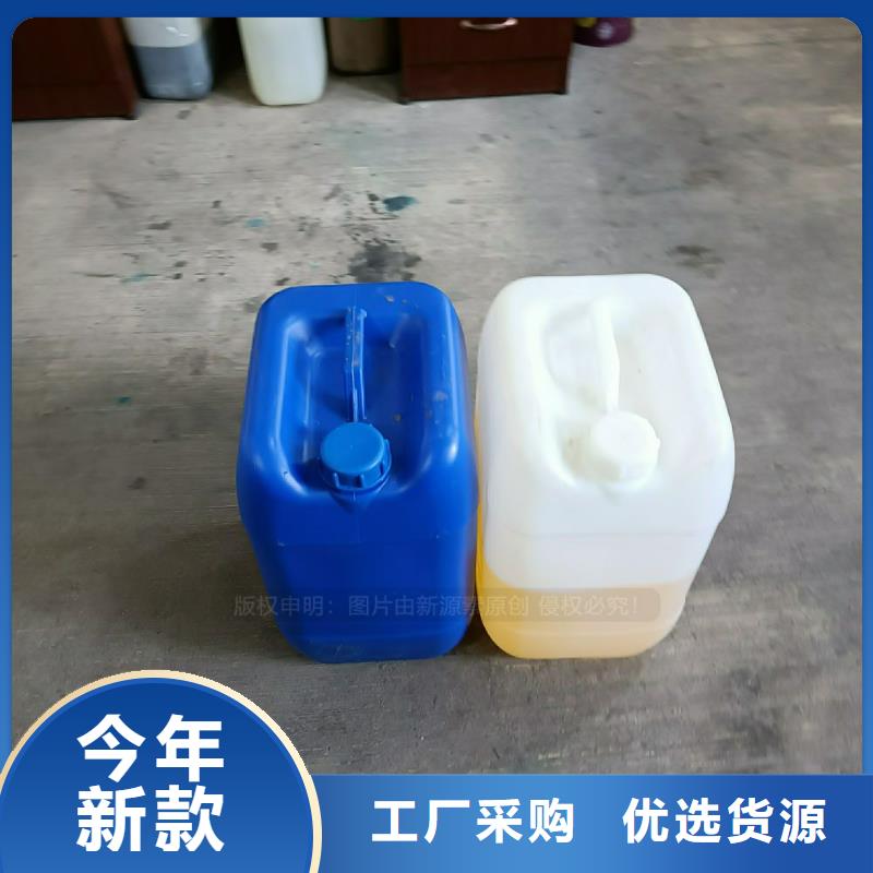 保亭縣水性植物油燃料報價可靠