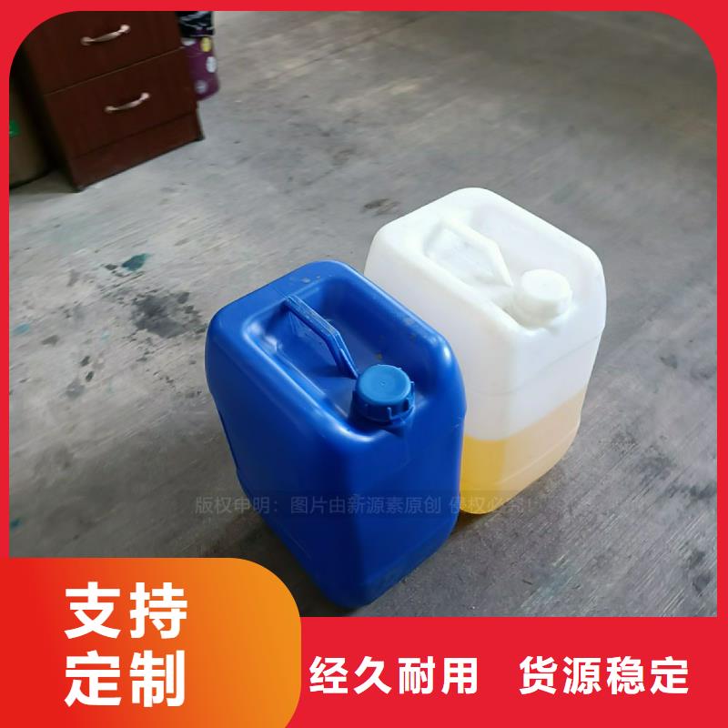高閃點無醇植物油代理