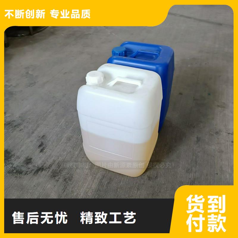 無(wú)醇植物油燃料