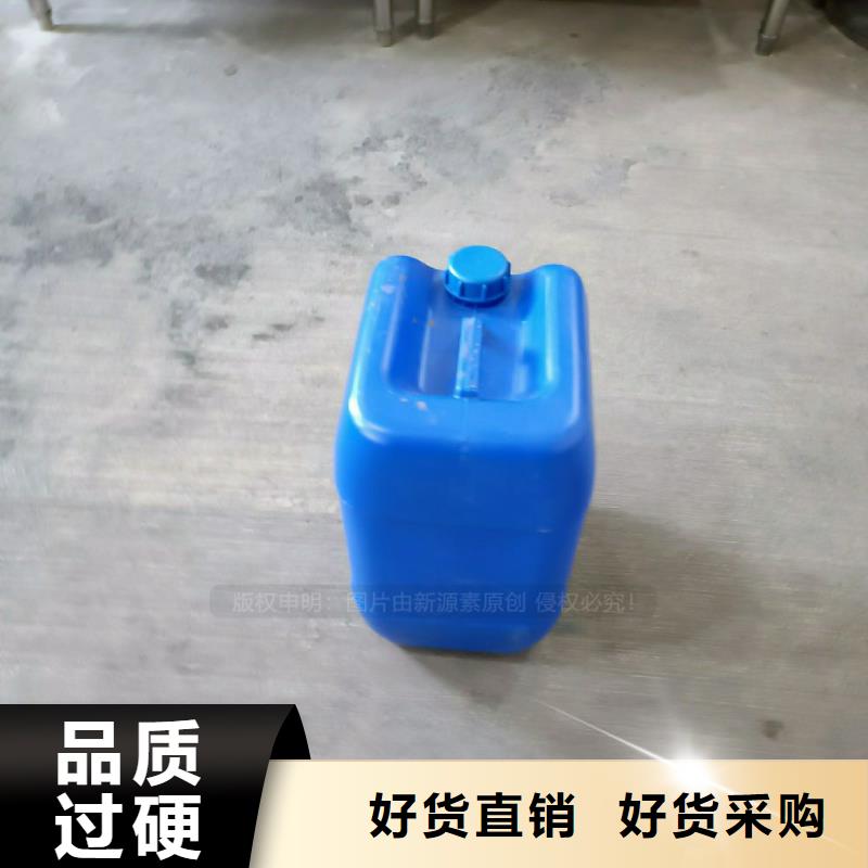 無醇植物油加盟代理