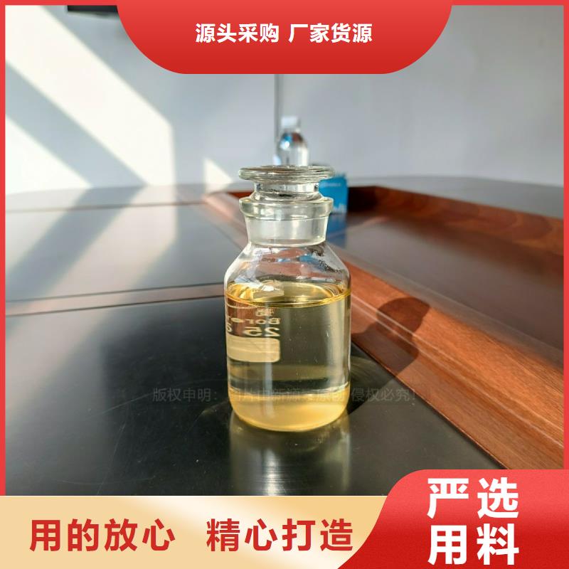 食堂无醇植物油燃料配方定制