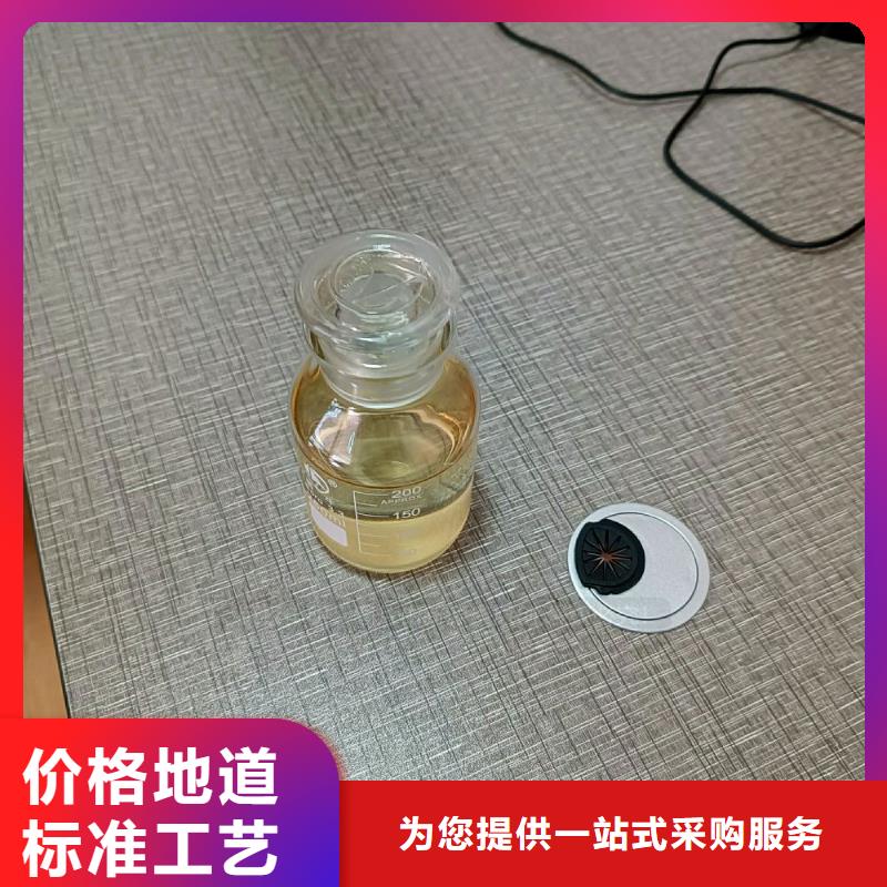 商用无醇燃料配方比例