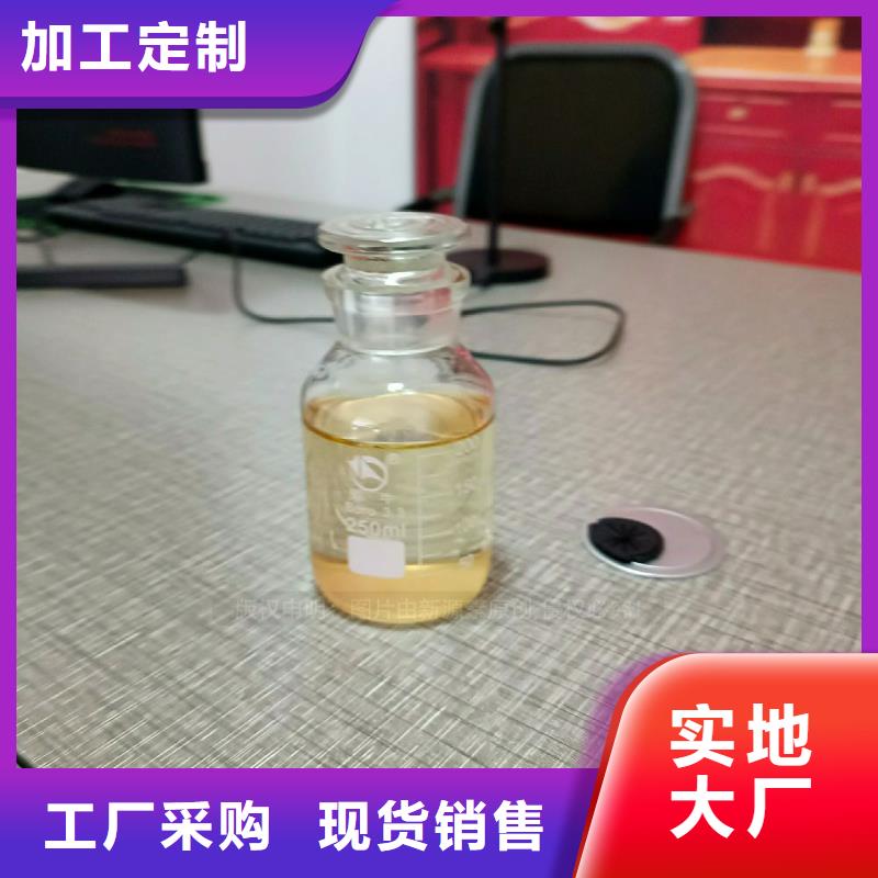 植物油燃料环保燃油炉具来图来样定制