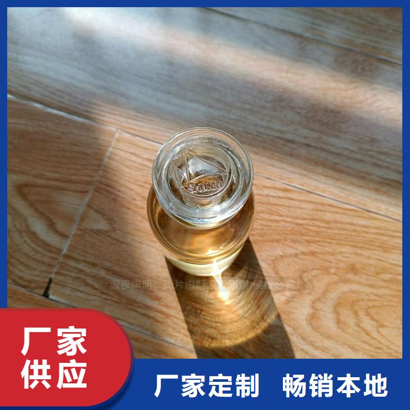 無醇燃料技術傳授