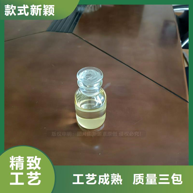 【植物油燃料环保燃油炉具经验丰富质量放心】