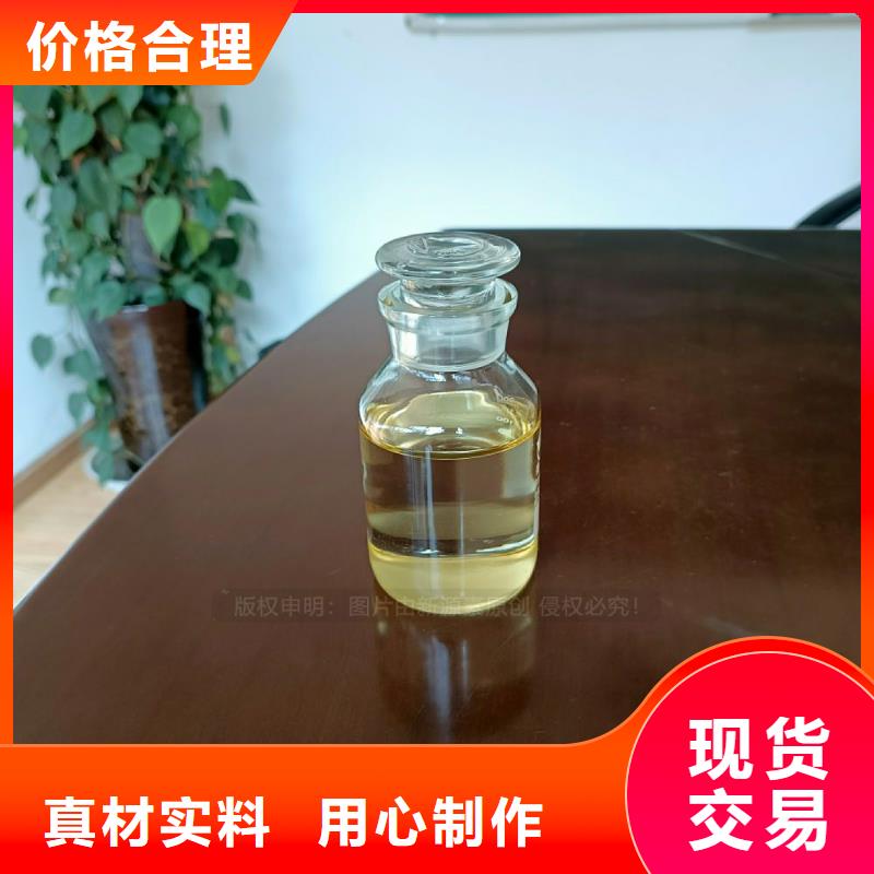 新能源燃料技術研發