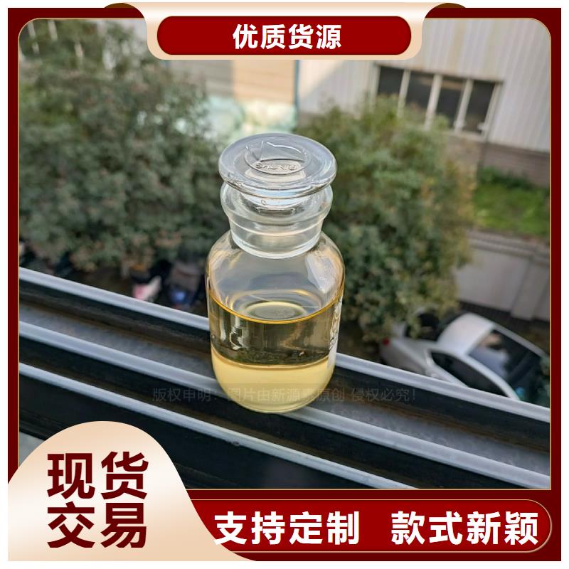 高熱值植物燃油替代傳統(tǒng)燃料