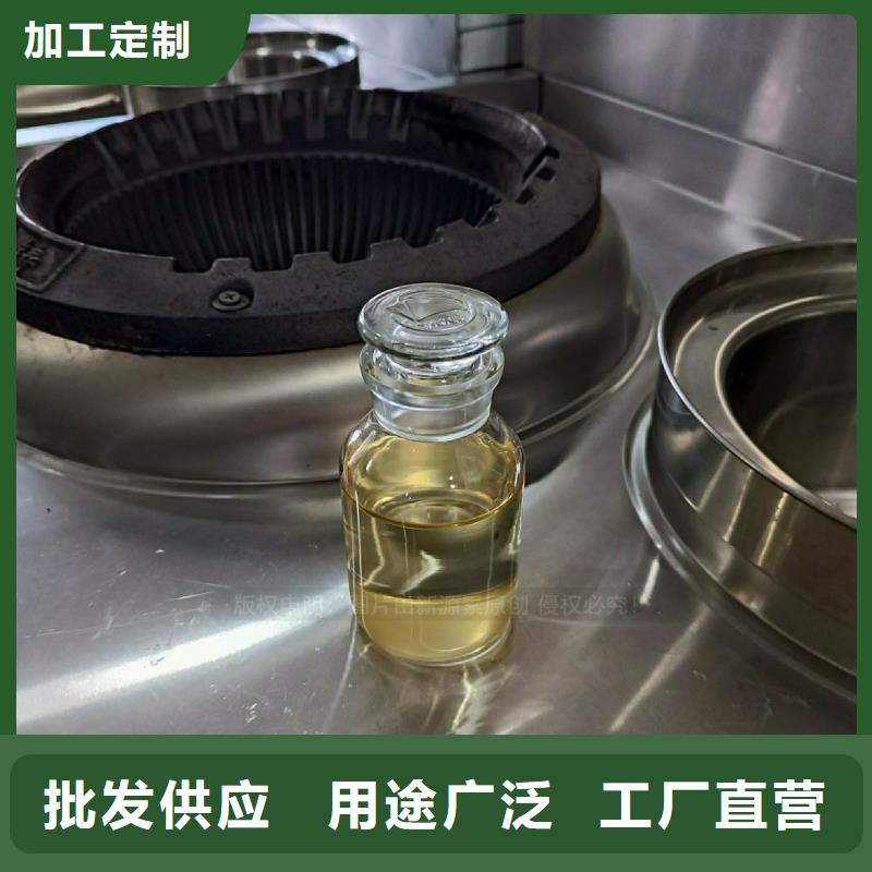 无醇植物油批发价格