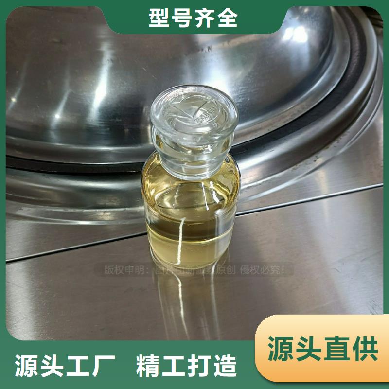 植物油燃料_厨房新能源植物油好产品不怕比