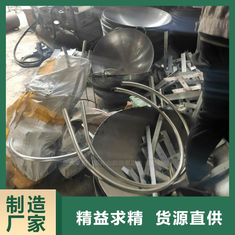 高閃點無醇植物油灶具生產廠家