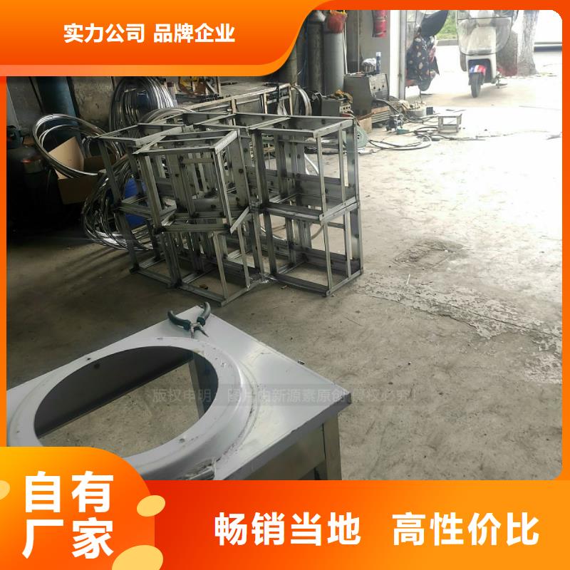 淶源白油植物油燃料鍋爐燃料