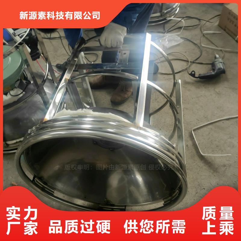 無醇燃料配方資料