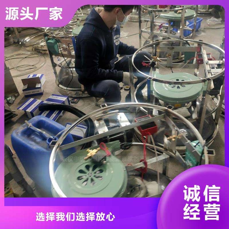 點不燃植物燃料油價格