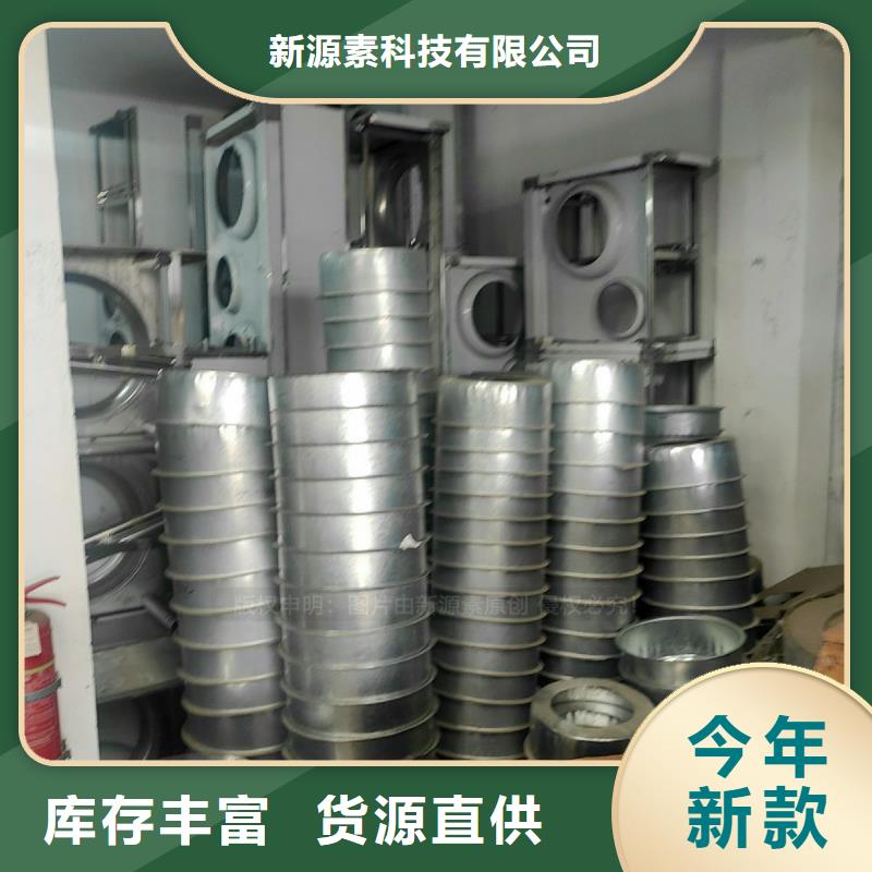藍山飯店燃料植物油新技術新產品