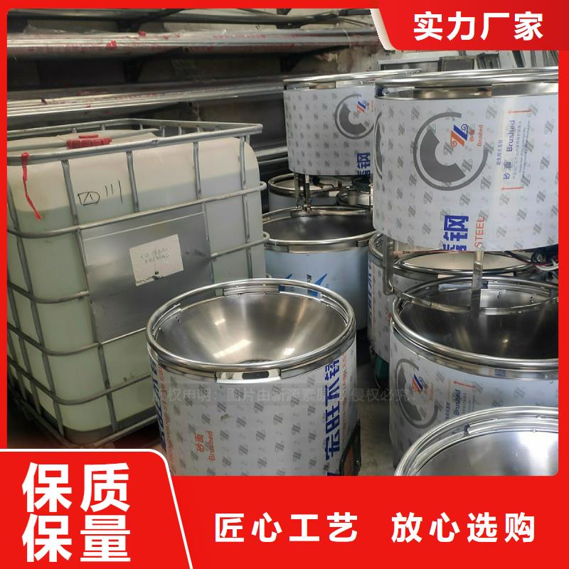 新能源植物油食堂燃料鸿泰莱灶具