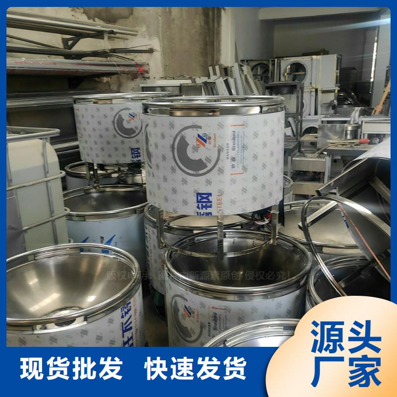 植物油燃料配送食堂替代能源
