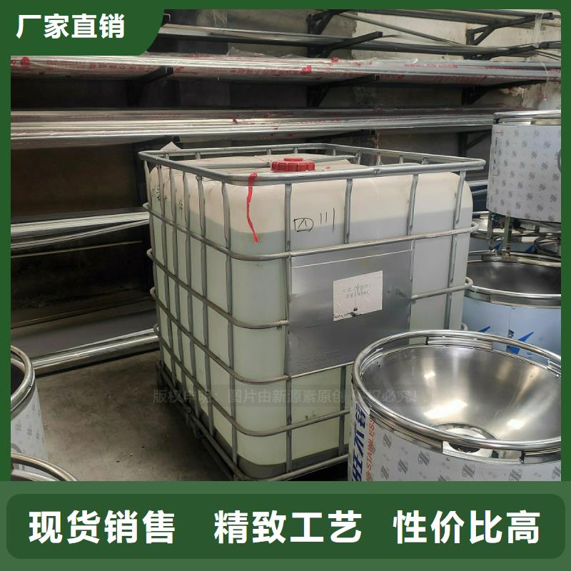 汶川植物油灶具
