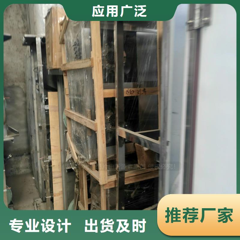 高閃點無醇植物油代理