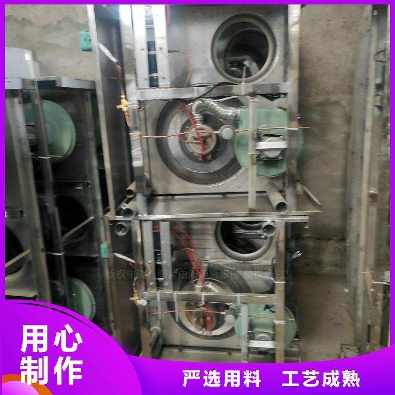 無醇植物油燃料配方轉讓