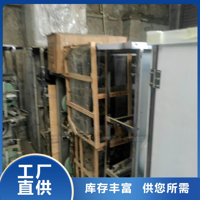 【植物油燃料】醇基燃油家用灶現貨供應