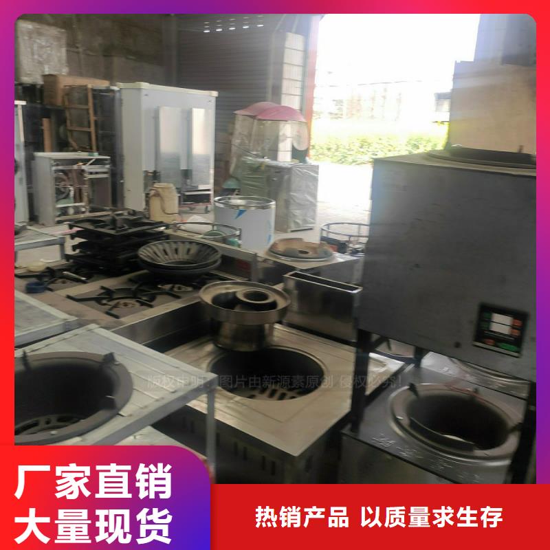 無醇植物油燃料配方轉讓