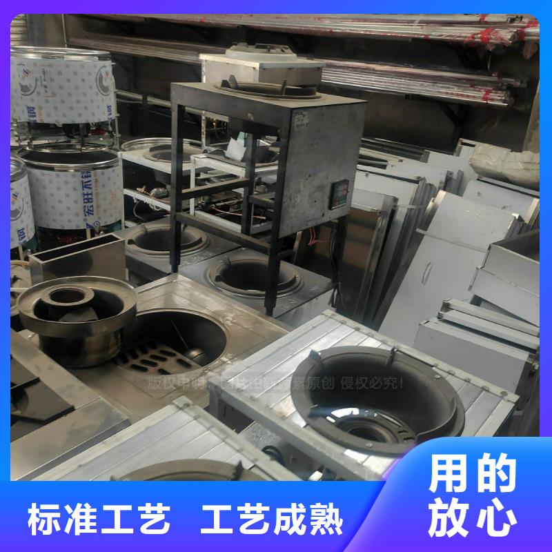 【植物油燃料】醇基燃料適用范圍廣