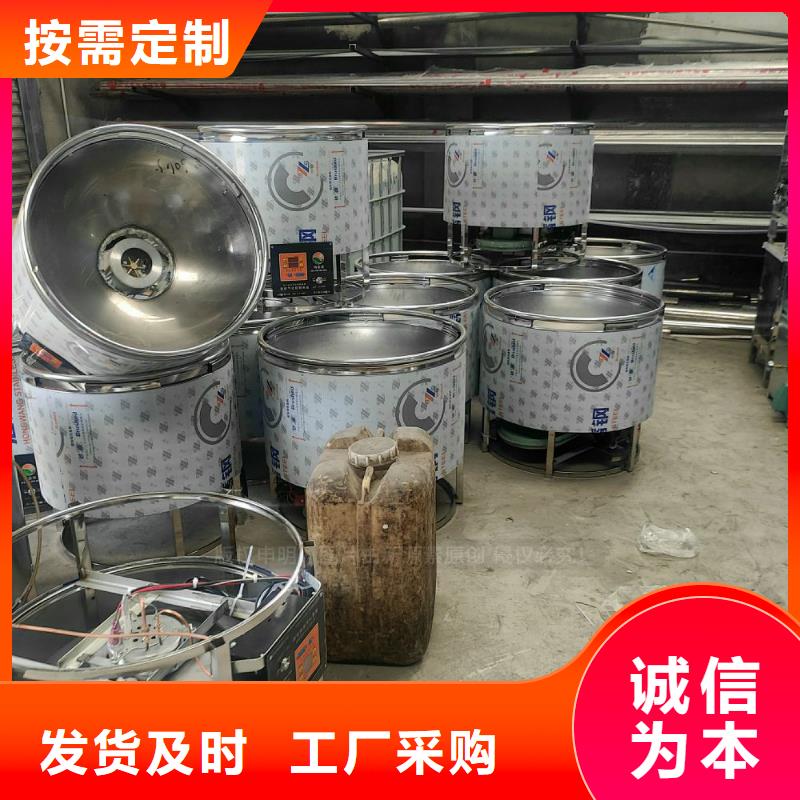 植物油燃料燃料气化灶具产品细节