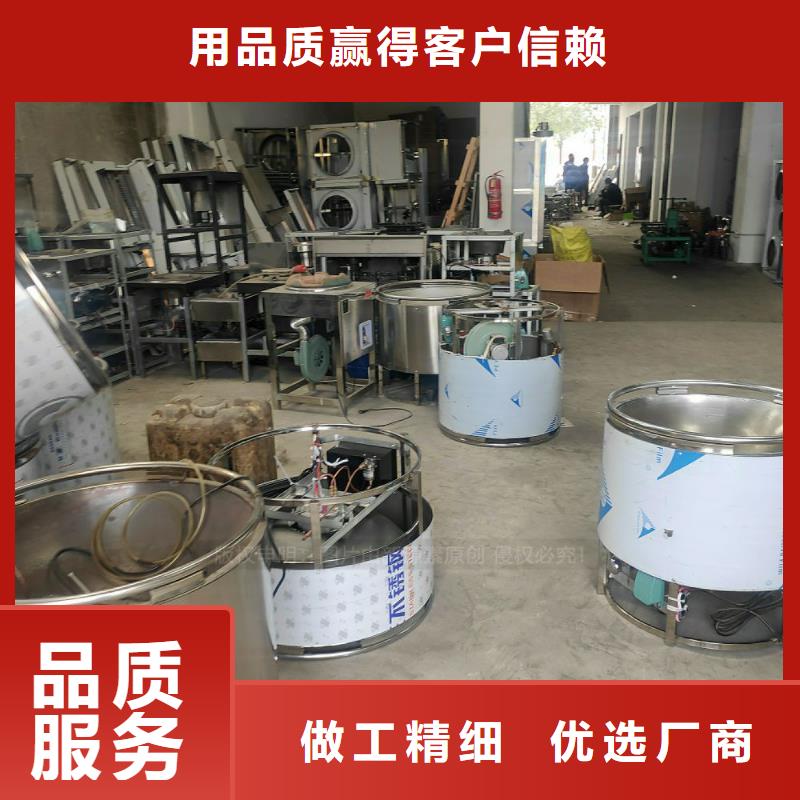 植物環保油批發