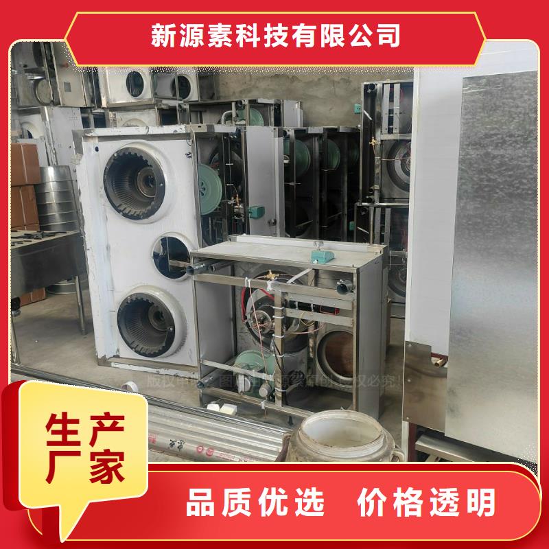 資中工業(yè)液蠟無醇植物油閃點(diǎn)75度