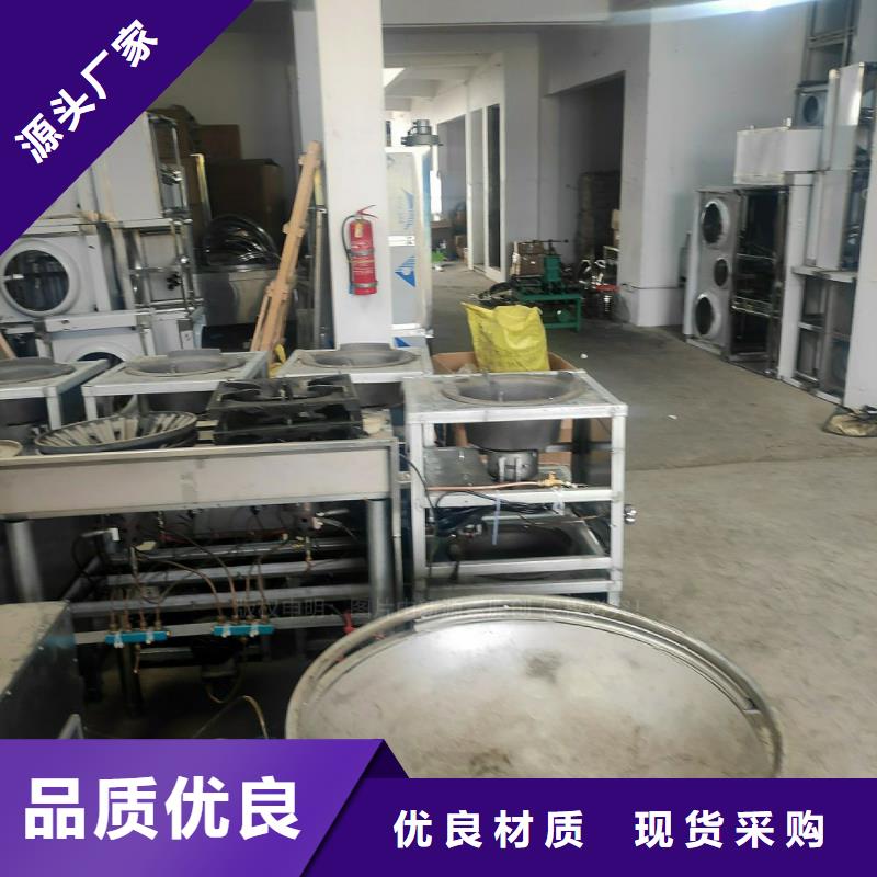鹽都液蠟新能源植物油燒火燃料