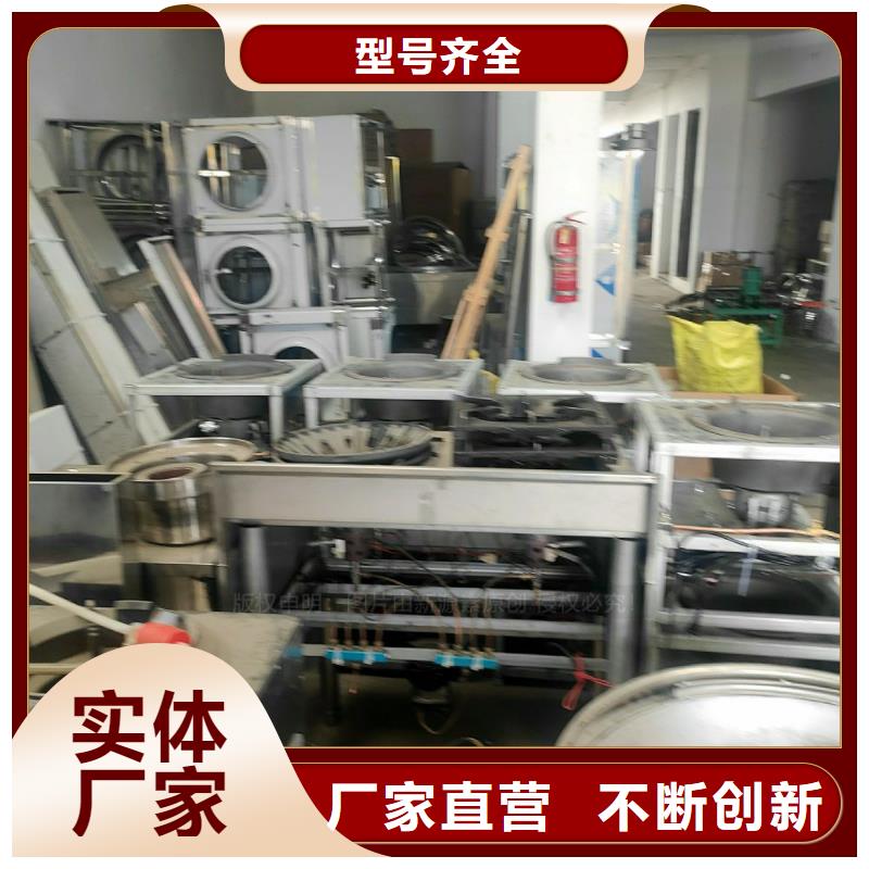 廉江供應(yīng)植物油燃料出售