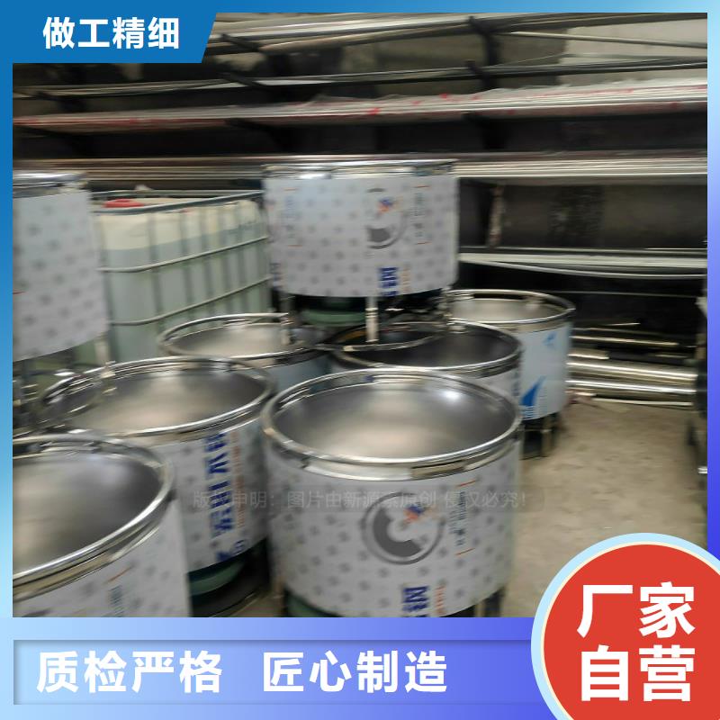 【植物油燃料】植物油燃料廠家廠家新品