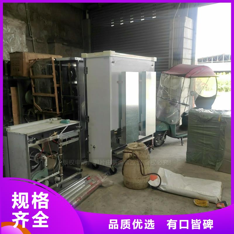 點不燃植物油燃料供應(yīng)商
