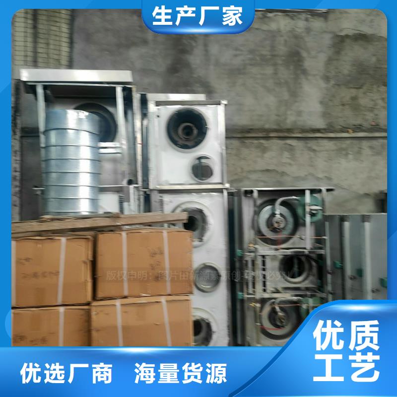 植物油燃料生產廠家長期供應