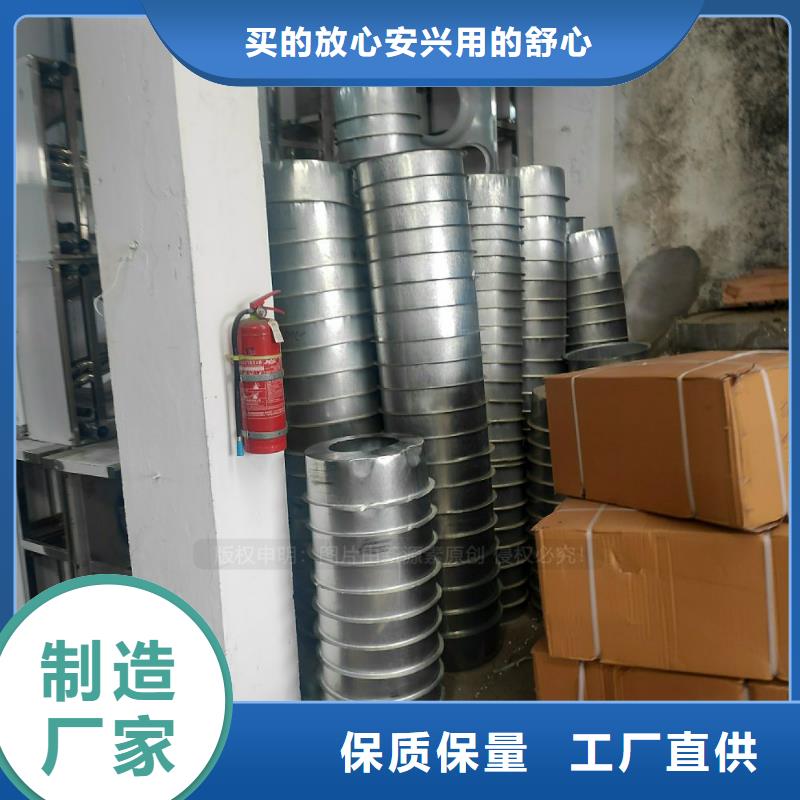 無醇植物油燃料技術工藝