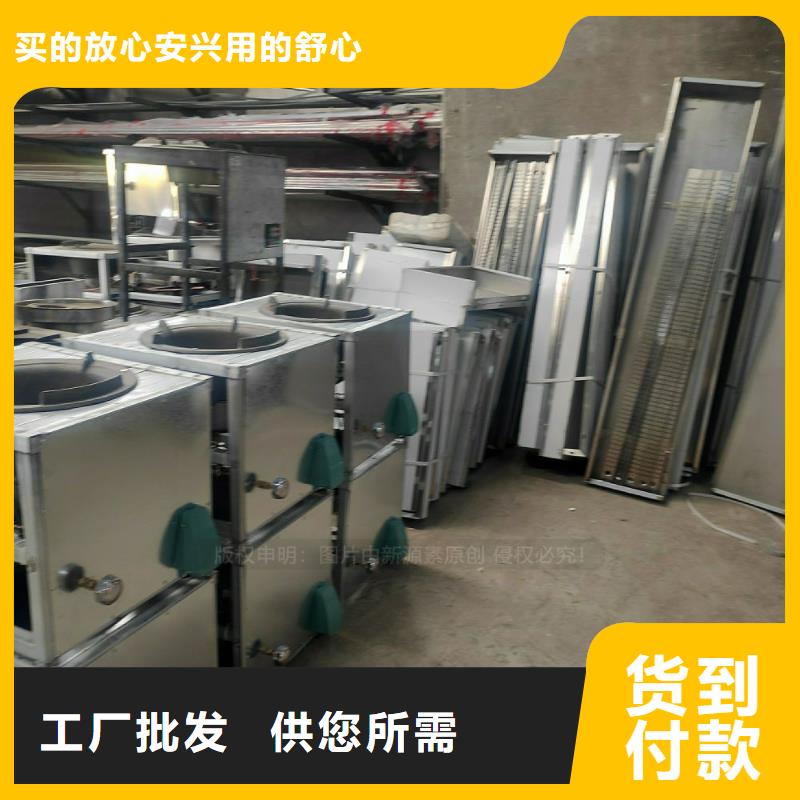 節能植物油燃料特點信譽保證