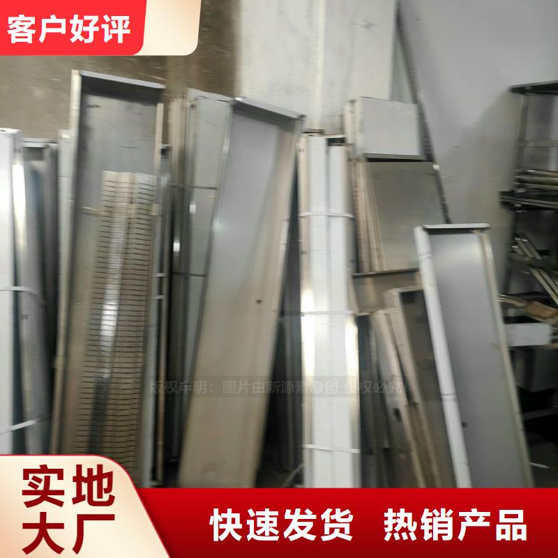 植物油燃料新型醇基燃料货源直销