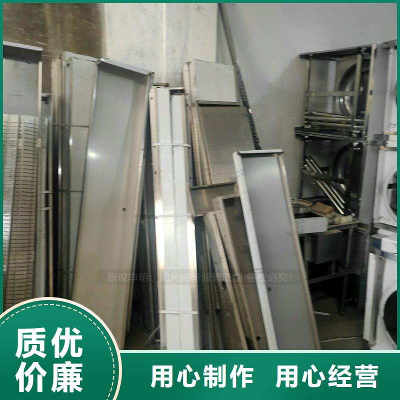 無醇植物油燃料廠家廚房新型燃料無中間商賺差價