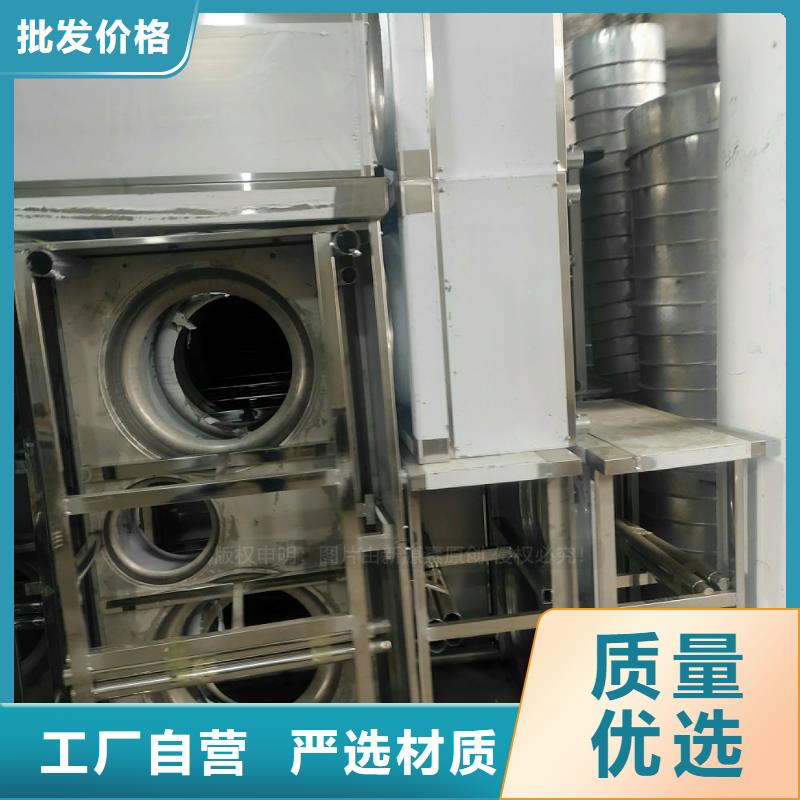 點(diǎn)不燃植物油燃料配方資料