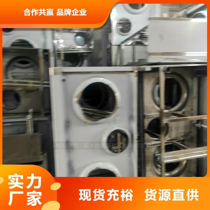 植物油燃料代理不易燃不易爆