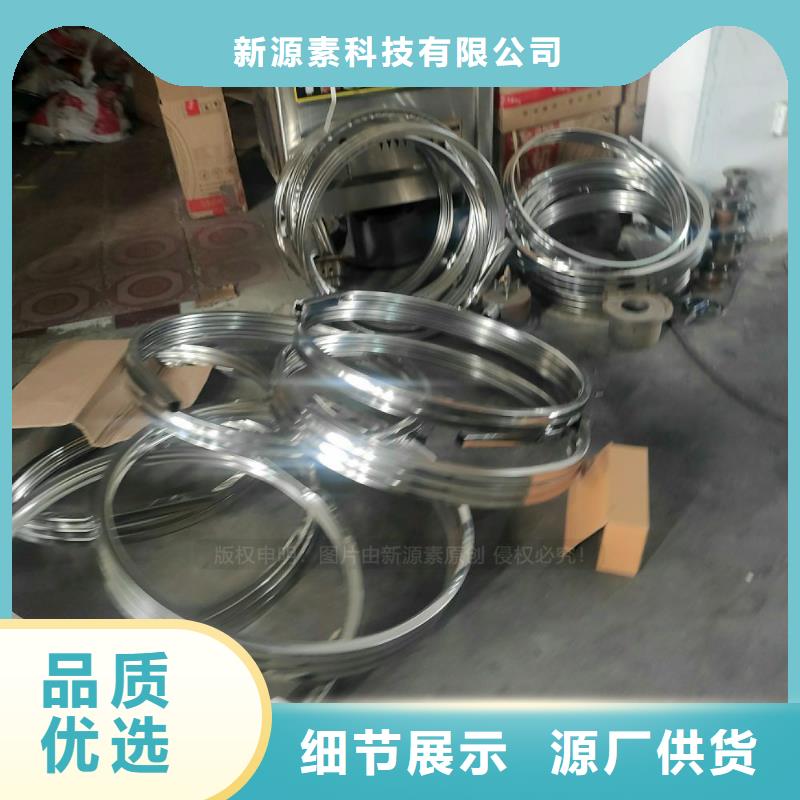 玉塘街道燃料植物油采購(gòu)