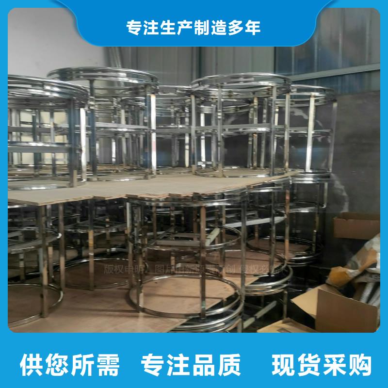 高熱值植物油燃料技術新源素燃料