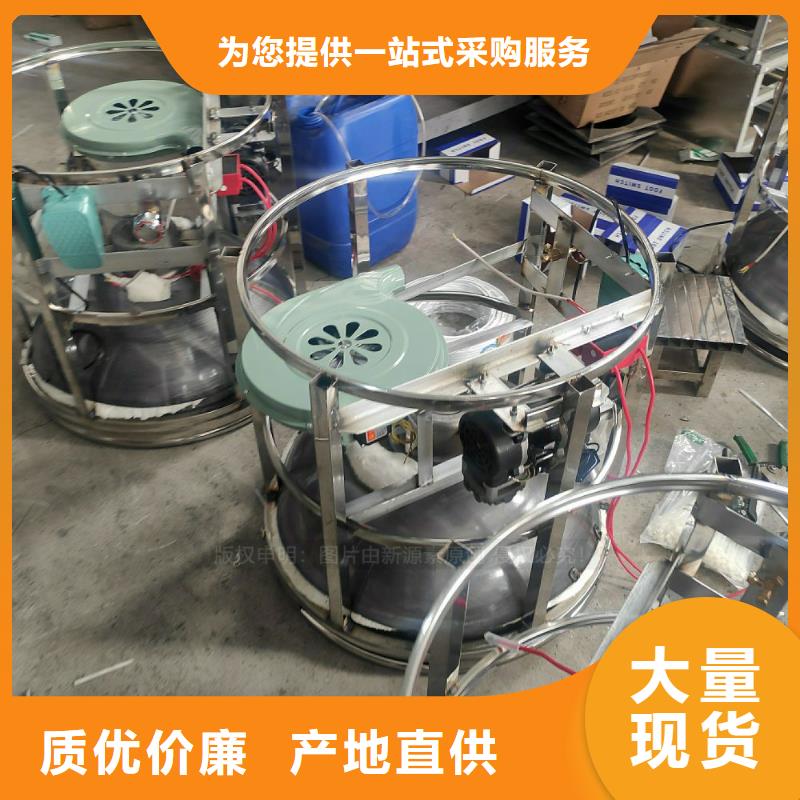 汶川植物油灶具